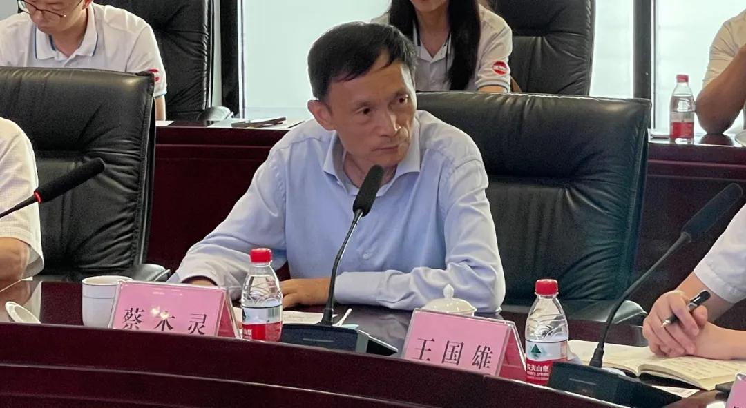 2021.9.9广东省发改委莅临彩名堂能源调研指导氢能利用工作3.jpg