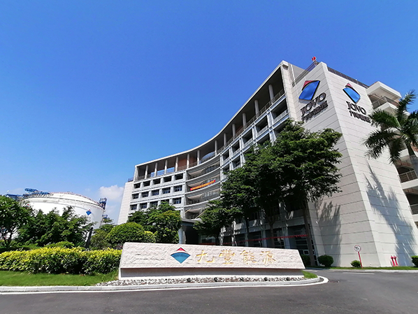东莞库区办公大楼.png